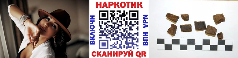 Виды наркоты Гатчина COCAIN  Меф  АМФ  Псилоцибиновые грибы  Конопля 