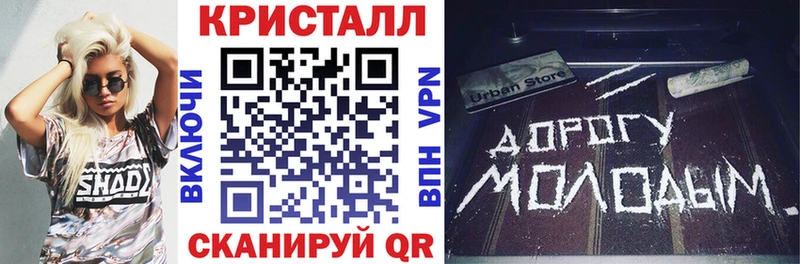Амфетамин Premium  даркнет формула  Гатчина 