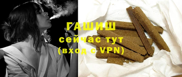 меф VHQ Баксан