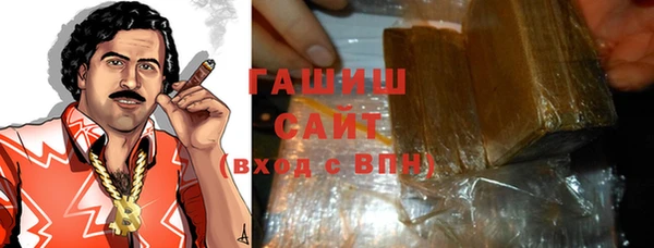 меф VHQ Баксан