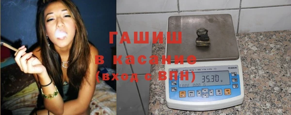 каннабис Балахна