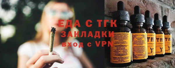 ALPHA-PVP Сясьстрой
