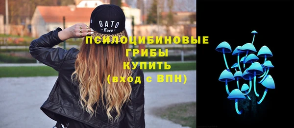 мет Балабаново