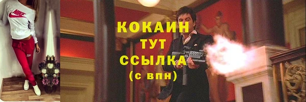 мет Балабаново