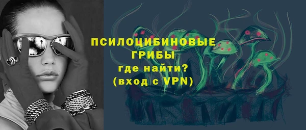 каннабис Балахна