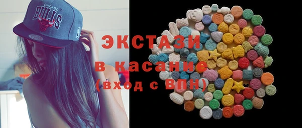 мет Балабаново
