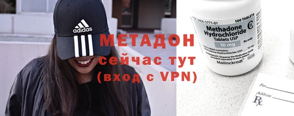 мет Балабаново