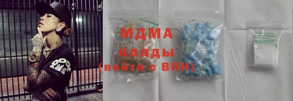 мет Балабаново