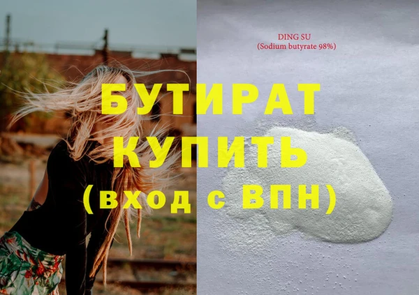 меф VHQ Баксан