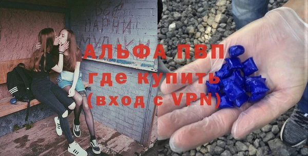 мет Балабаново