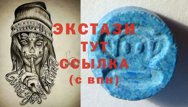 меф VHQ Баксан