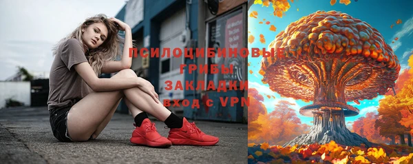 меф VHQ Баксан