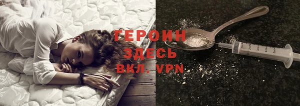 меф VHQ Баксан
