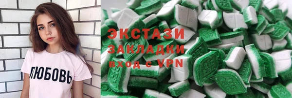 меф VHQ Баксан