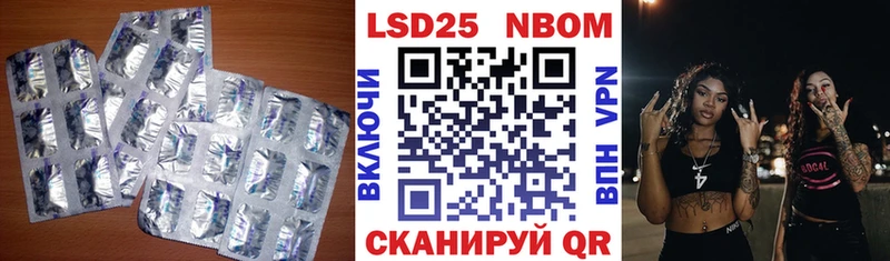 MEGA сайт  Гатчина  ЛСД экстази кислота  купить наркоту 