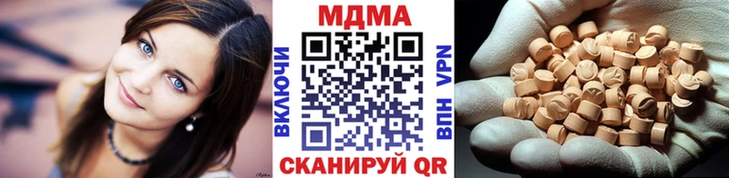 хочу гидра онион MDMA VHQ Гатчина