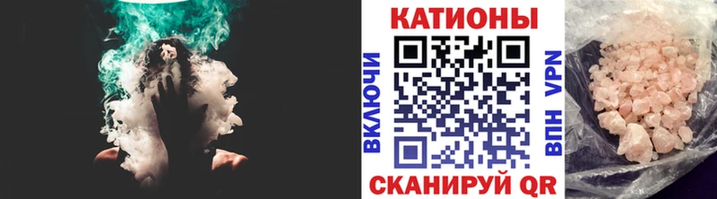 МЕФ мука  Гатчина 
